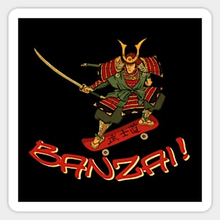 Skateboard samurai Sticker